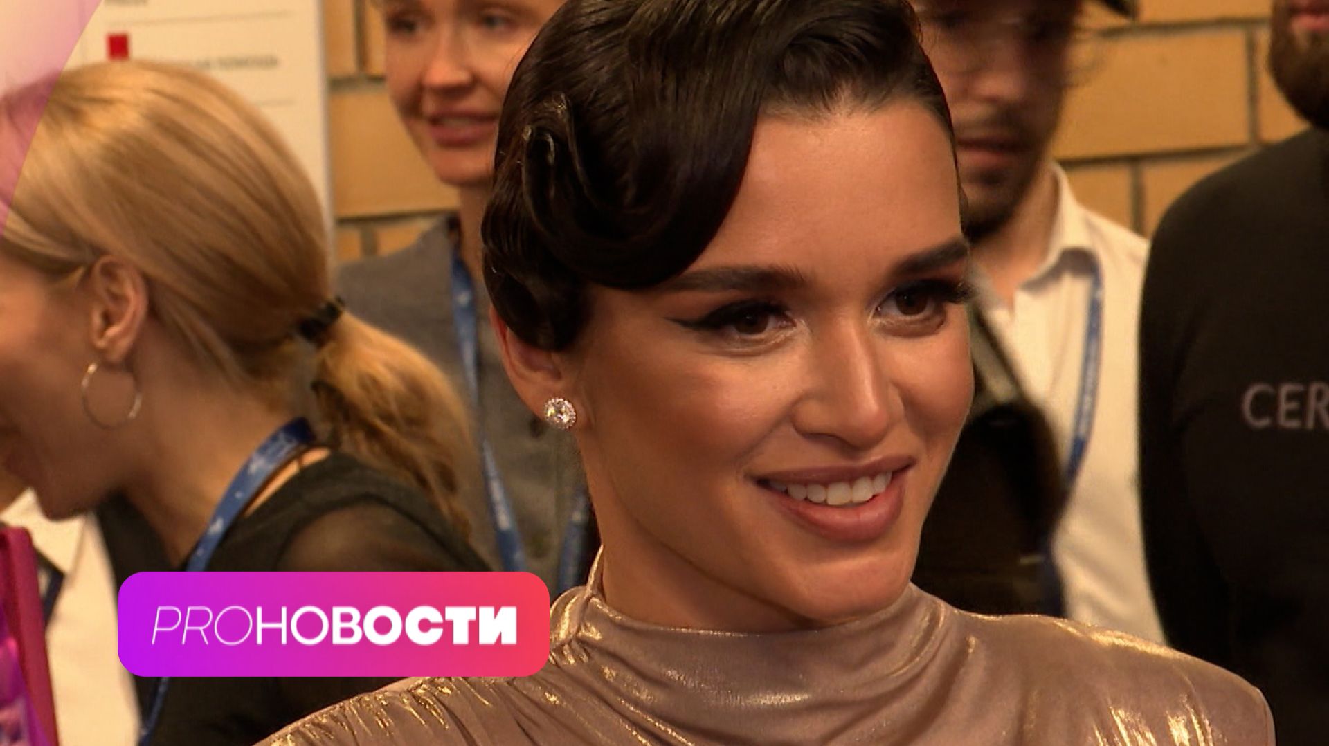 За что затравили детей Ксении Бородиной? Яна Рудковская подалась в дизайнеры! | PRO-Новости