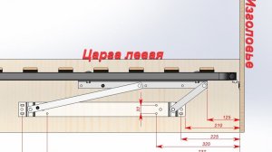 Механизм в кровать установка