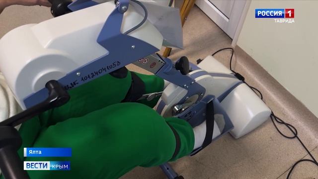 Сотни бойцов СВО получили медпомощь в Ялтинском центре Федерального медико-биологического агентства