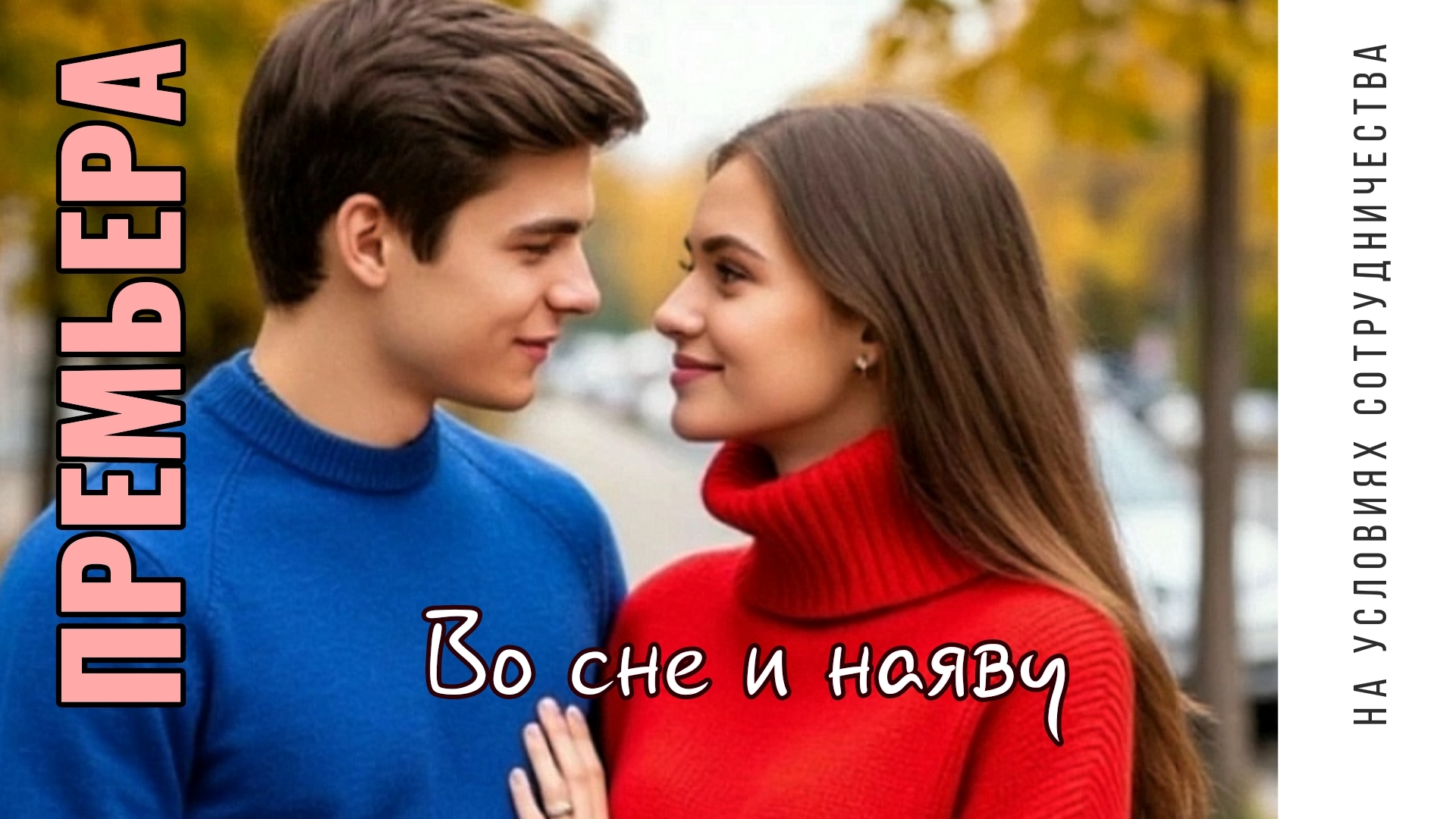 ПРЕМЬЕРА | Автор СЕРГЕЙ ЧЕРНЫШОВ (2025) авторская песня