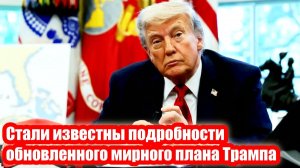 Новости Сегодня 12.12.2025