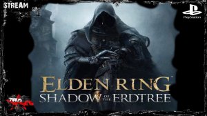 𝙀𝙡𝙙𝙚𝙣 𝙍𝙞𝙣𝙜 - 𝘿𝙇𝘾 - консорт Радан  и мамка разработчика 𝙎𝙩𝙧𝙚𝙖𝙢 2