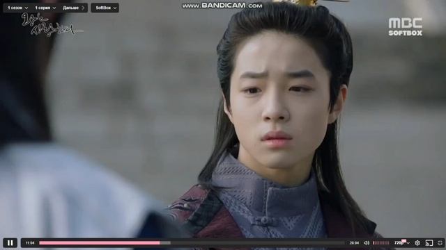 Любовь короля