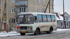 Автобус ПАЗ-32054 (АС 968 22). Покатушки по Новоалтайску.