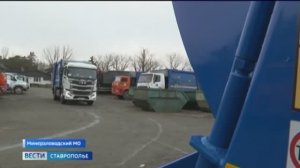 Вести. Ставропольский край» 12.12.2025 (11.30)