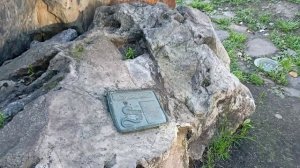 Горные породы Урала в сквере Екатеринбурга. часть третья