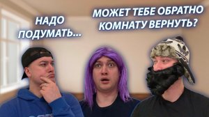 СЕРИАЛ "ВЕСЁЛАЯ СЕМЕЙКА" / 3 СЕЗОН / 143 СЕРИЯ / НАСТЕНЬКИНА КОМНАТА / GREY SHIP