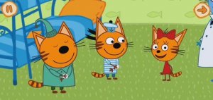 Три Кота Прививка для котят