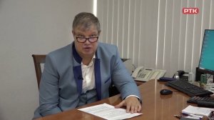 Плюс Вы 15 12 25