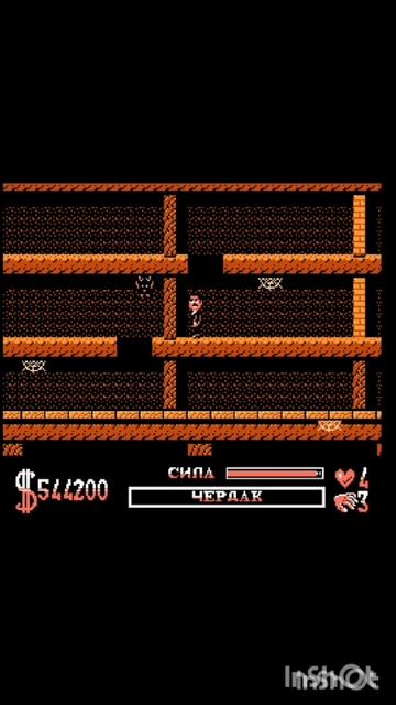 Видеоигры.8бит.Денди.Addams Family.Фильм5.Серия1.Часть2