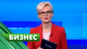 Бизнес-Петербург / 12 декабря