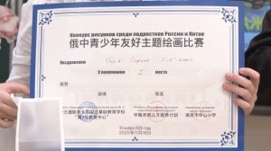 Космос, Китай и школьные традиции. В образовательном центре №7 прошёл насыщенный день