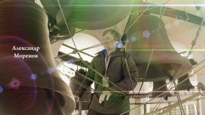 Александр Моренов, фантазия на 7/8 (фрагмент звона). Московский Пасхальный фестиваль, 02.05.2023