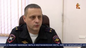 Новости Коломны на 11 декабря 2025