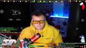 СТРИМ! ПОДДЕРЖКА РОССИЙСКОЙ СБОРНОЙ С КОНТОРСКИМ ТРОЛЛЕМ!