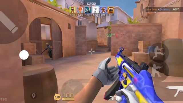 апаю легенду