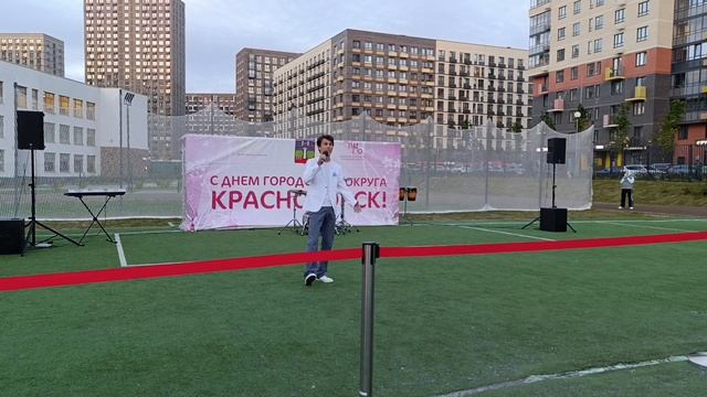 Лучший Город Земли, исполняет Роберт Виджесингх, 15 лет. МО, Красногорский ГО, Путилково, 16.09.2025