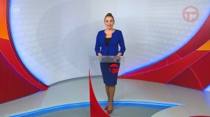 Телемикс Новости 12.12.2025