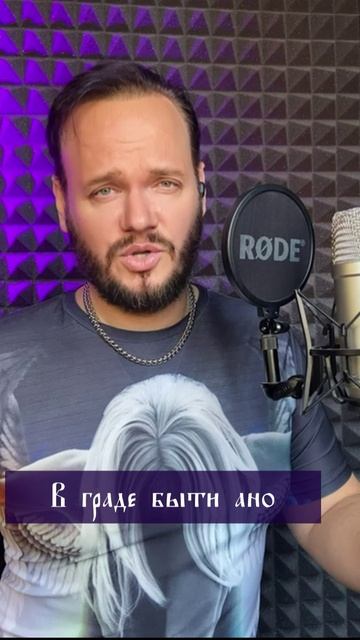 Виктор Цой - Кукушка на древнем языке смотреть онлайн