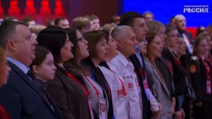 Гимн Российской Федерации, Форму "Знание. Герои", Большой детский хор им. В. Попова, Мария Тихонова