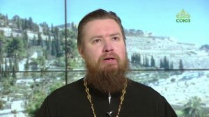 Читаем Апостол. 12 декабря 2025