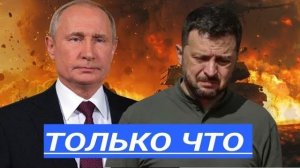 Сразу после атаки на танкер—удары неминуемы!Орбан бросает вызов ЕС,НАТО угрожает Калининградом.