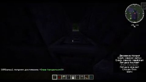 Делаю дом с подвохами и механизмами