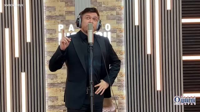 МАГАС ТЕСТ LIVE