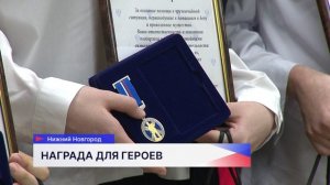 Сенаторы РФ Ольга Щетинина и Александр Вайнберг торжественно вручили паспорта 16-ти школьникам