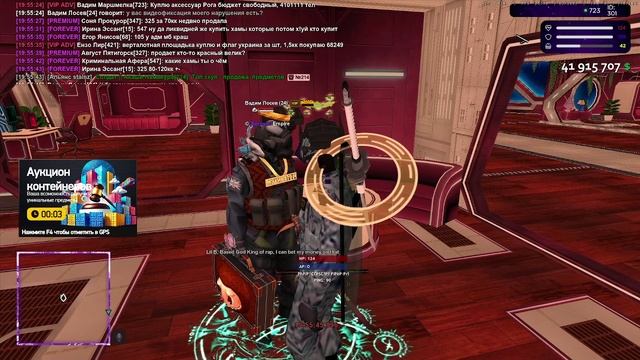 Доказательство 12.12.2025