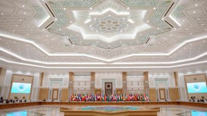 Форум мира и доверия. Как нейтралитет Туркменистана влияет на безопасность в Евразии?