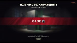 М🤫Т НАТИСК I