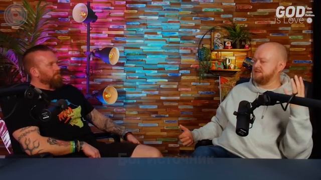 Космическое христианство