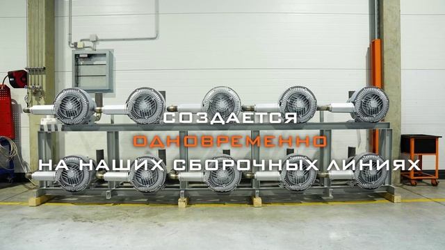 Технологии и опыт создают будущее климата