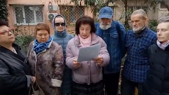 КОЛЛЕКТИВНОЕ ТРЕБОВАНИЕ ОСВОБОДИТЬ В.МЕРТЕНА И ПРИВЛЕЧЬ К ОТВЕТСТВЕННОСТИ ОПГ В СОЧИ