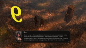 #Блик ✨ √9 ✨ Oniro ✨ Прохождение игры ✨ rpg ✨ рпг ✨ Ониро Разбойник ✨ Катакомбы (I, II), Руины замка