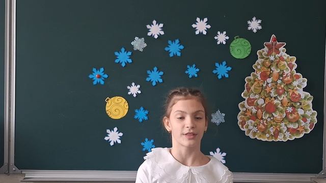 Сазонова Алина. Фонетический конкурс "Рождественские фантазии"