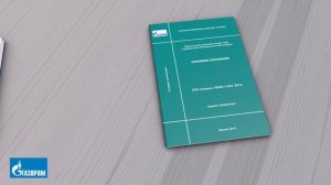1. Оказание первой помощи пострадавшим при несчастных случаях на производстве