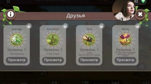 WildCraft | Попыталась убить босса бизона..