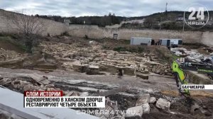 Отреставрированные объекты Ханского дворца открывают для посещения