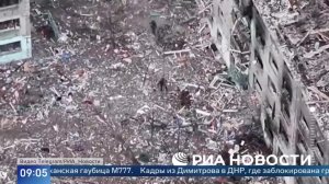 Боевики ВСУ добровольно сдались в плен российским бойцам в Димитрове ДНР: видео.