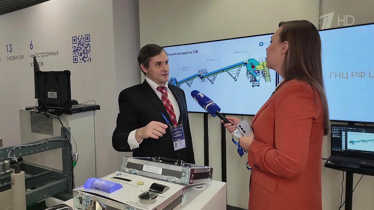 На ВДНХ главы правительств стран ЕАЭС ознакомились с разработками молодых ученых.