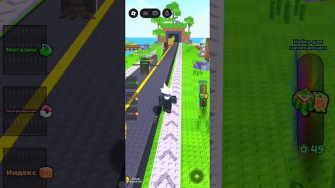 сделал 2 ребит в новой игре бегущие мозги I made two rebits in the new game Running Brains.