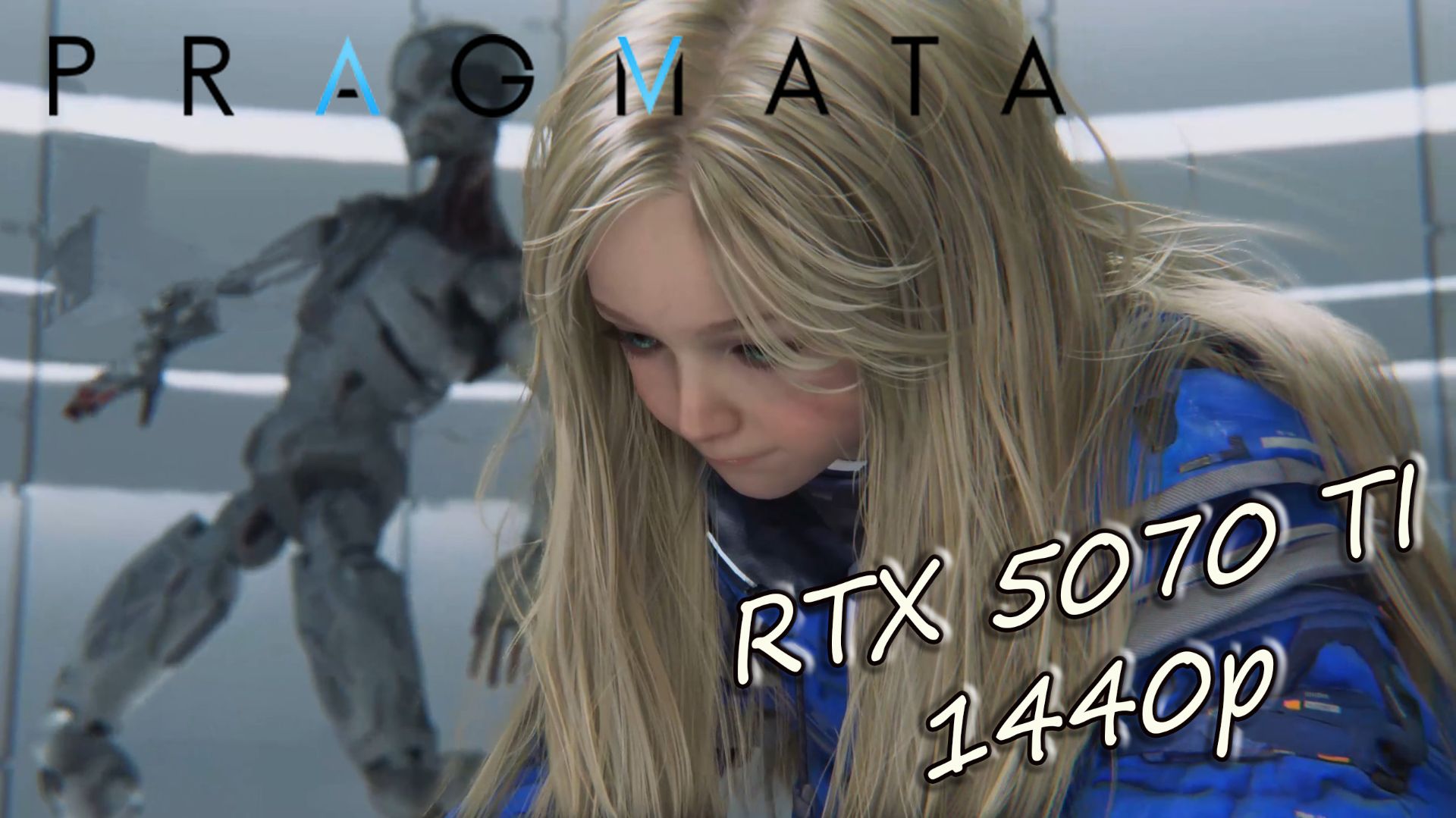 Pragmata Sketchbook DEMO - Геймплей, тест, демоверсия. RTX 5070 ti + i9-11900k