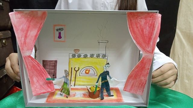 "Каша из топора"