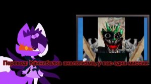 Спасение Соника65K бензопилы