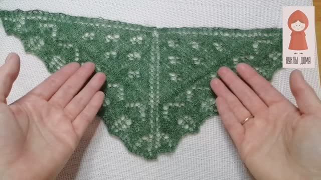 Ажурный платок Часть 1 Вяжем основной узор