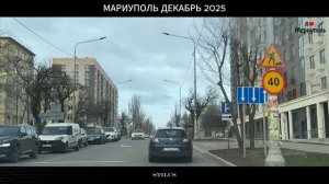 Мариуполь Декабрь 2025_Mariupol, December 2025