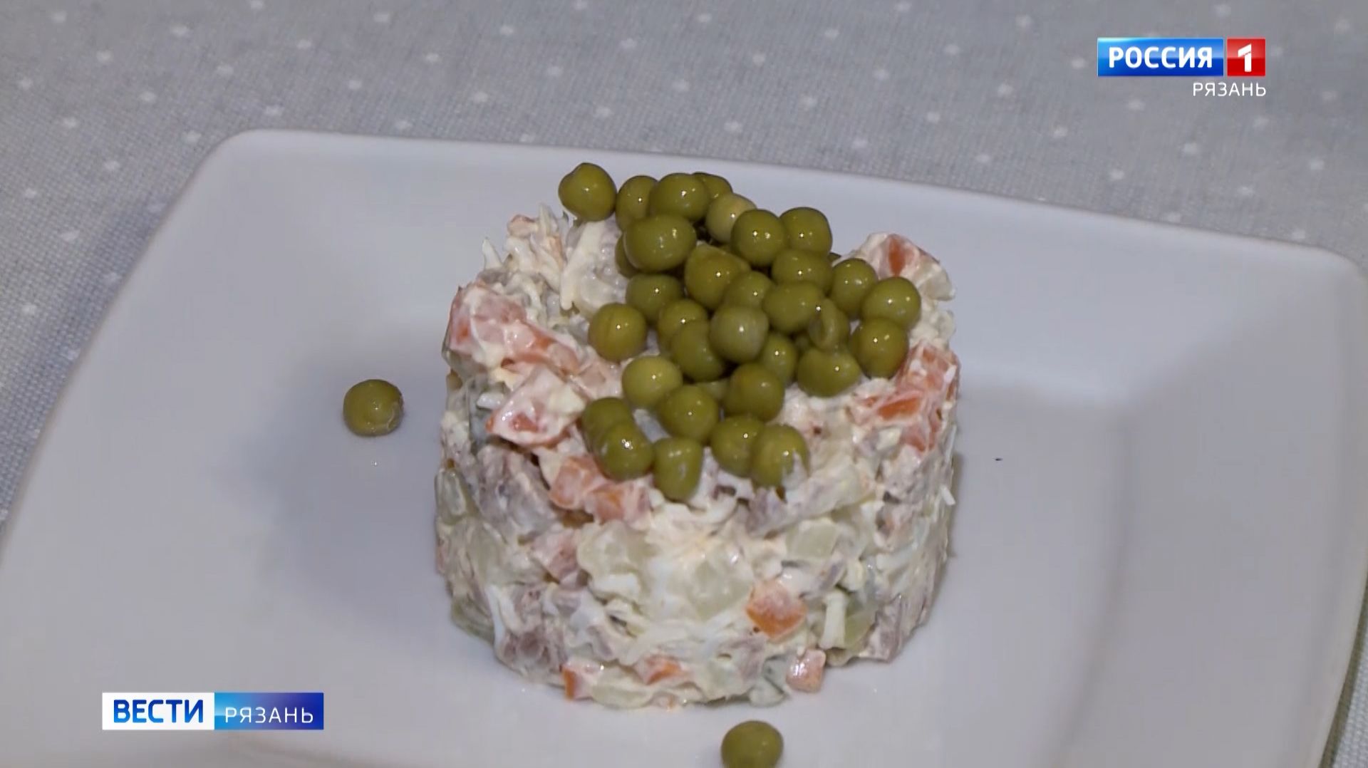 В преддверии Нового года в России посчитали индекс оливье