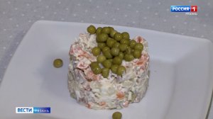 В преддверии Нового года в России посчитали индекс оливье